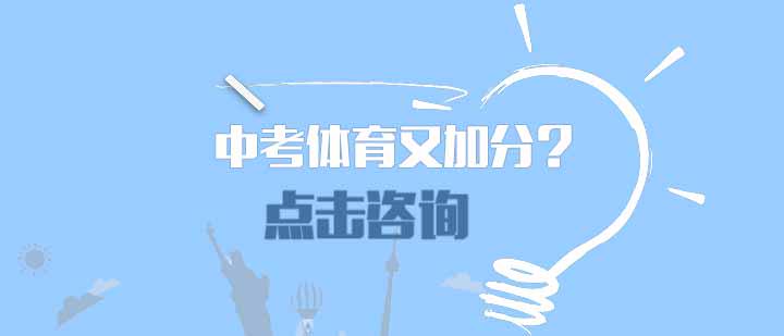 制定篮球交流计划以促进个人技能发展的方法_0